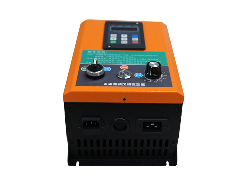 工業(yè)風(fēng)扇控制箱,工業(yè)風(fēng)扇驅(qū)動器,永磁電機變頻器